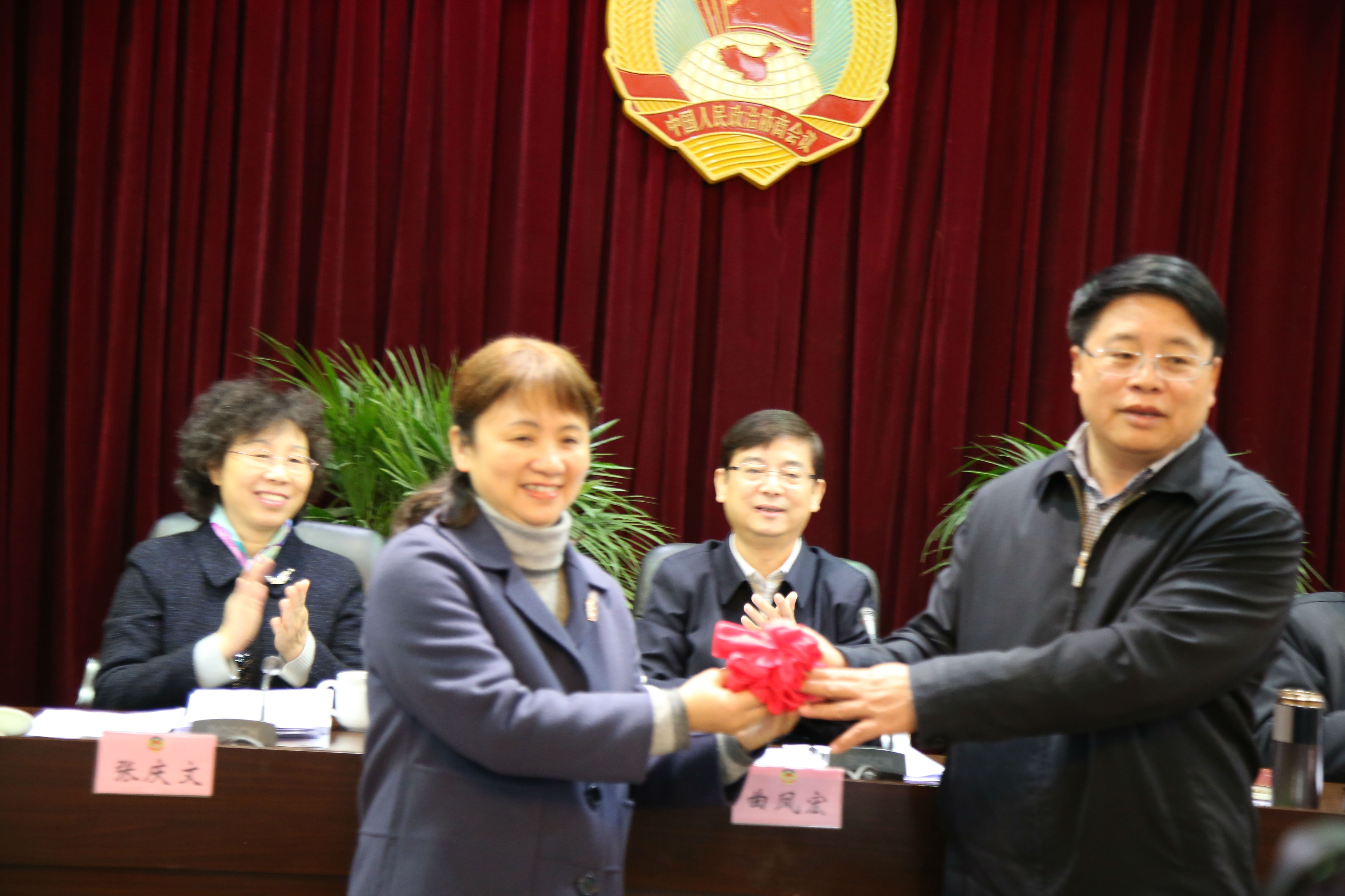 中国农工民主党四川省委员会直属广安市支部委员会成立