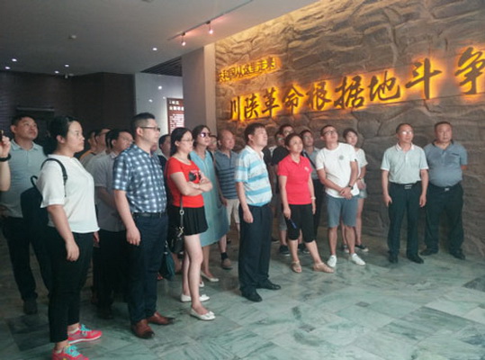 到巴中考察学习.jpg