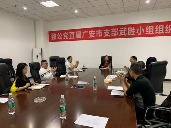 QQ图片20181010180903.jpg