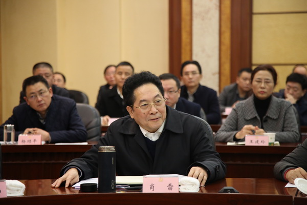 图为市政协主席肖雷发言图为市委常委,统战部部长陈伟发言市委副书记