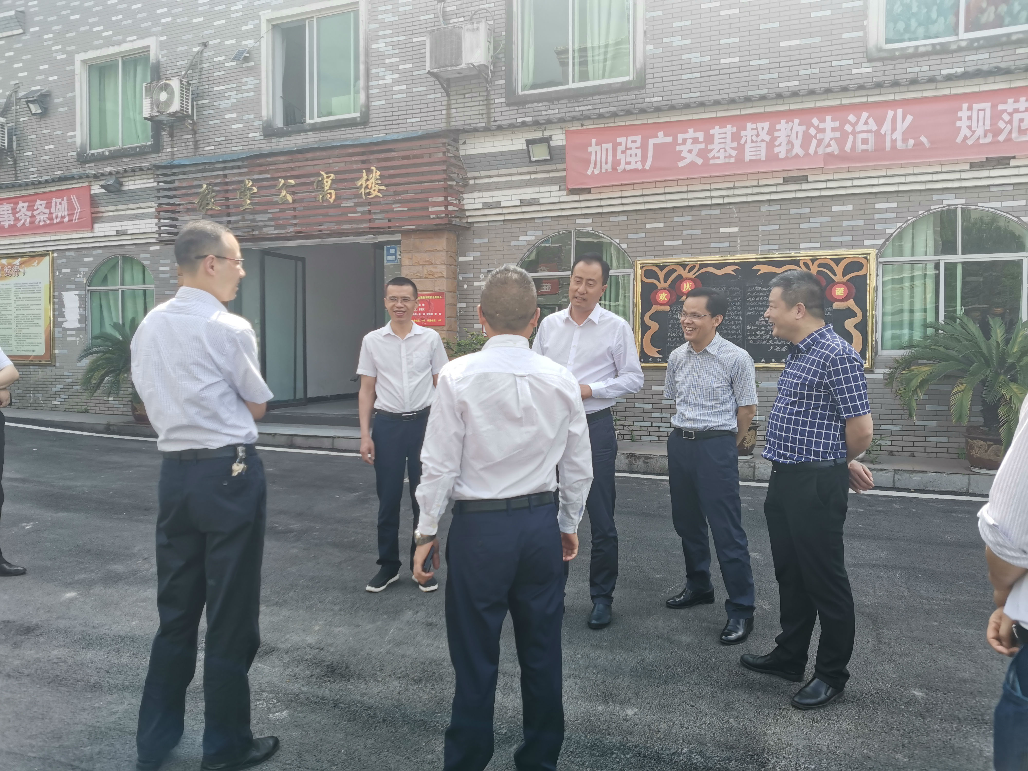 市委副书记赵波到广安区调研宗教工作