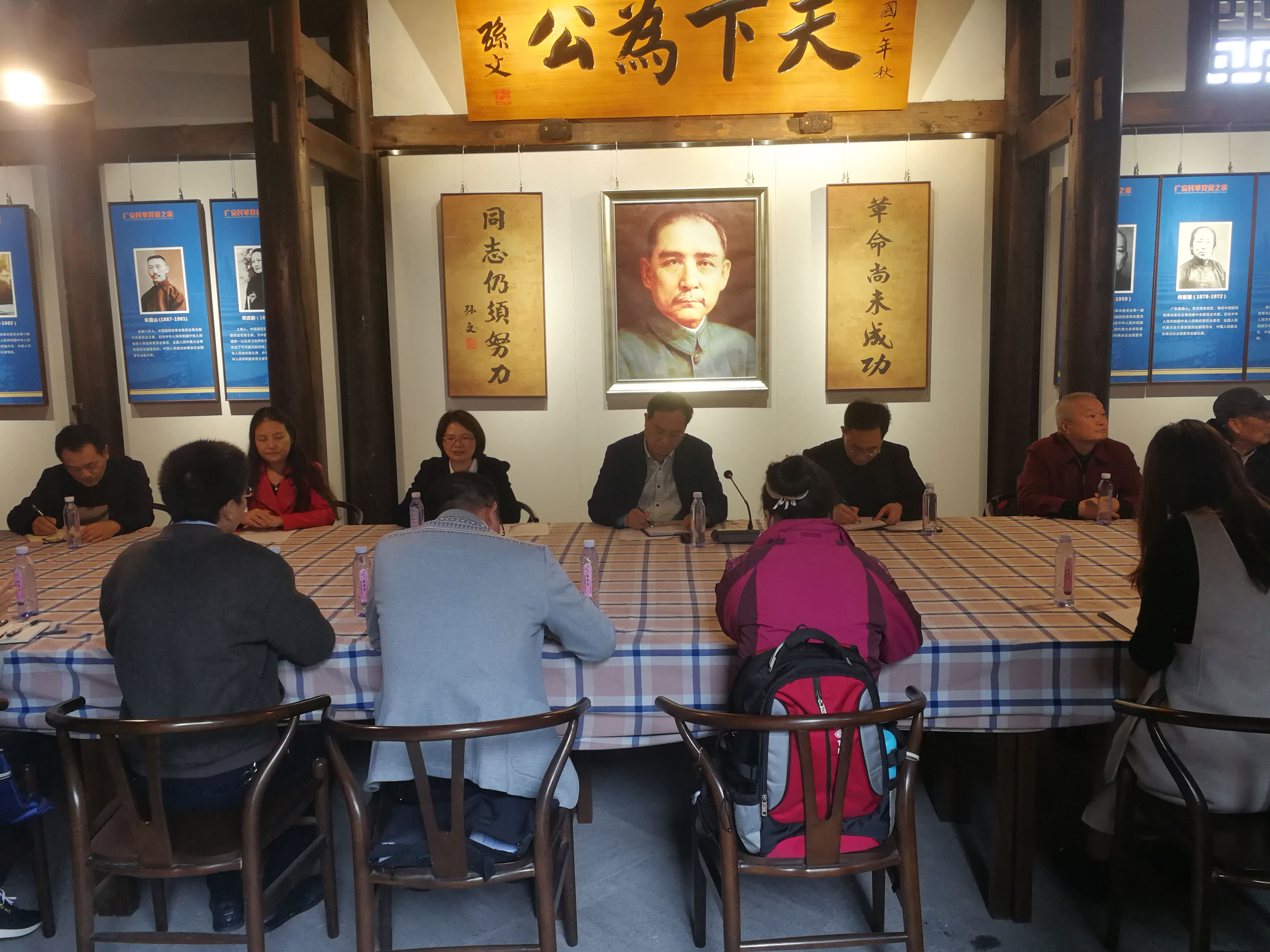 图片2.png