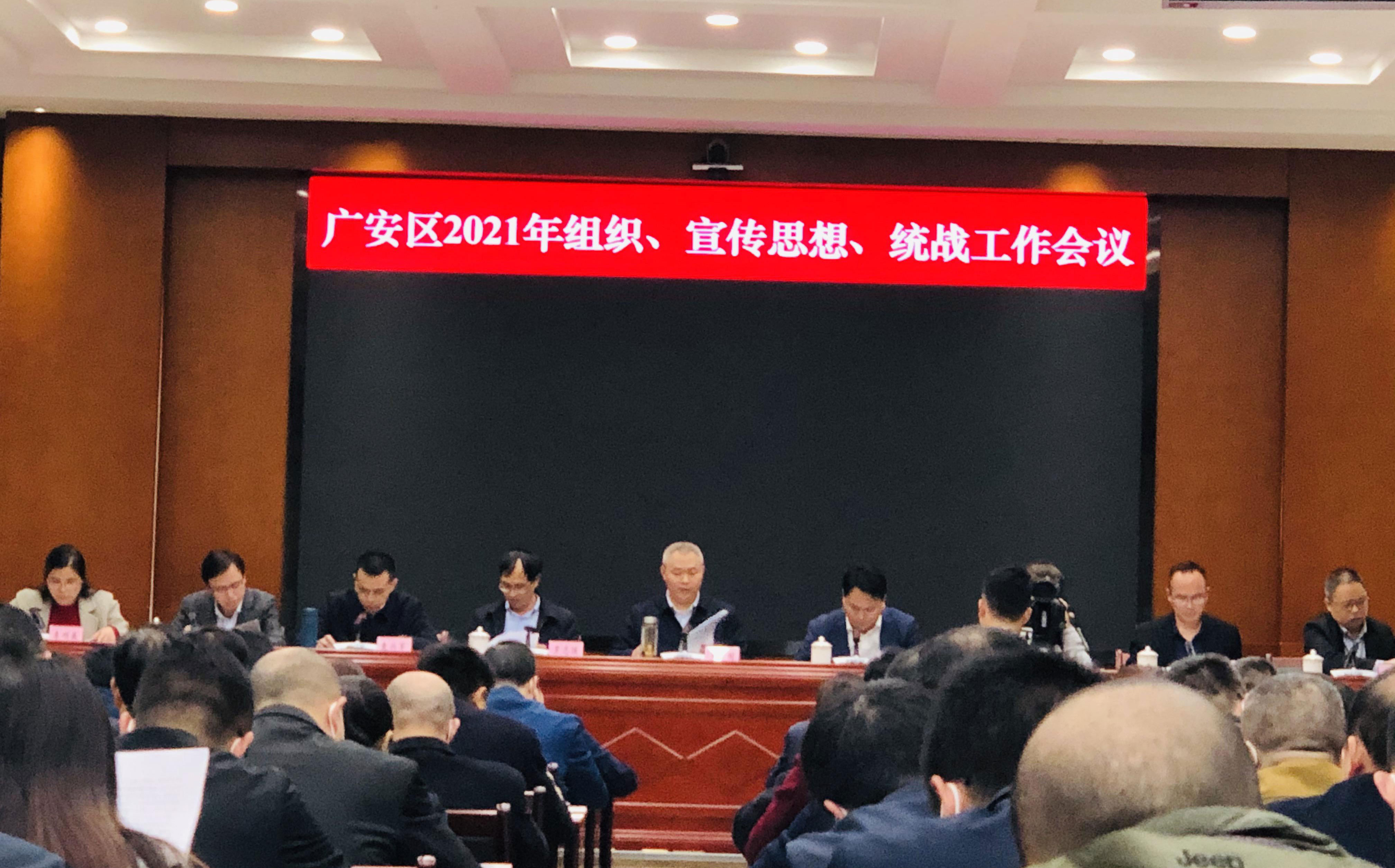 微信图片_20210416160857.png