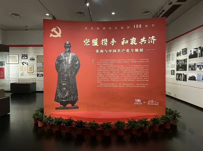微信图片_20220407115122.jpg