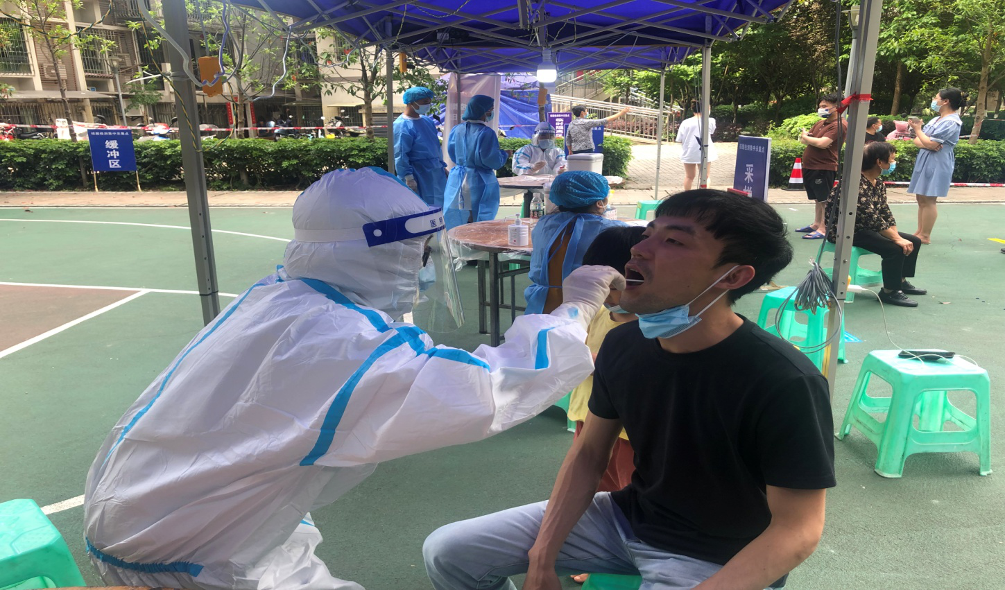 一线.png
