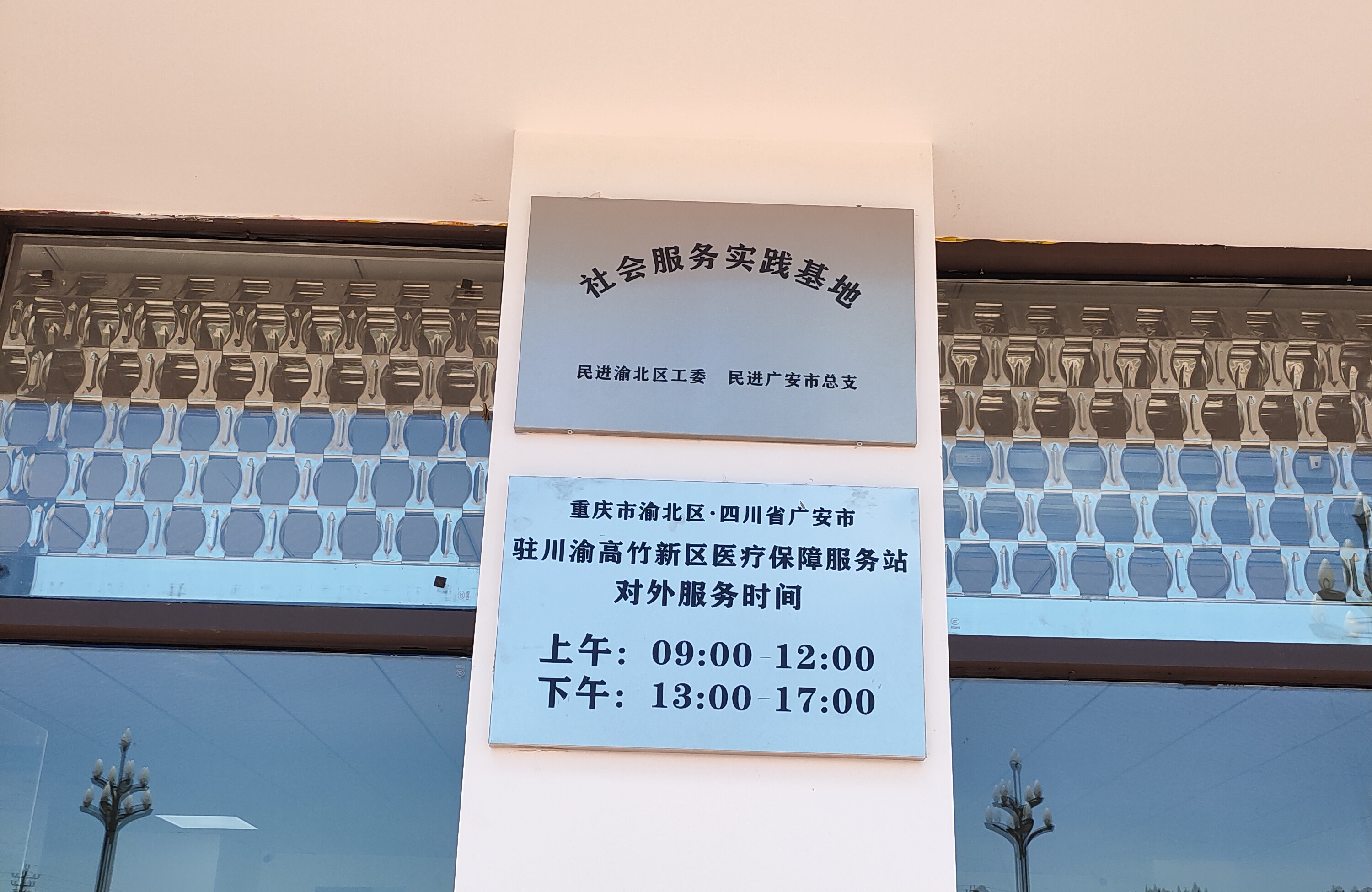 图4.jpg