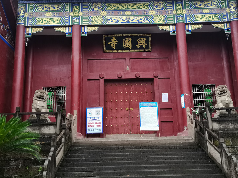 民族宗教_副本.jpg