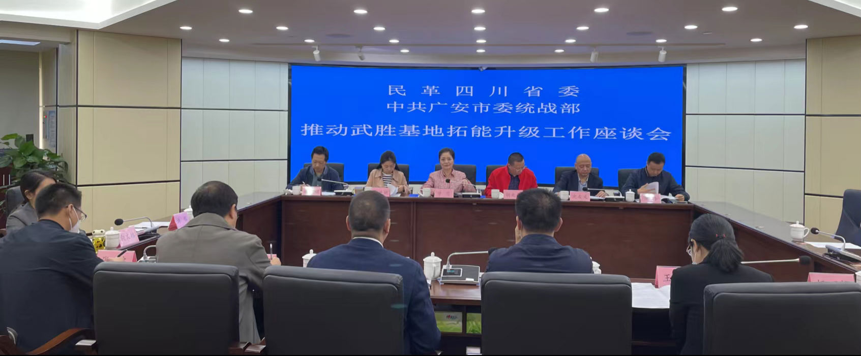 图片2.png