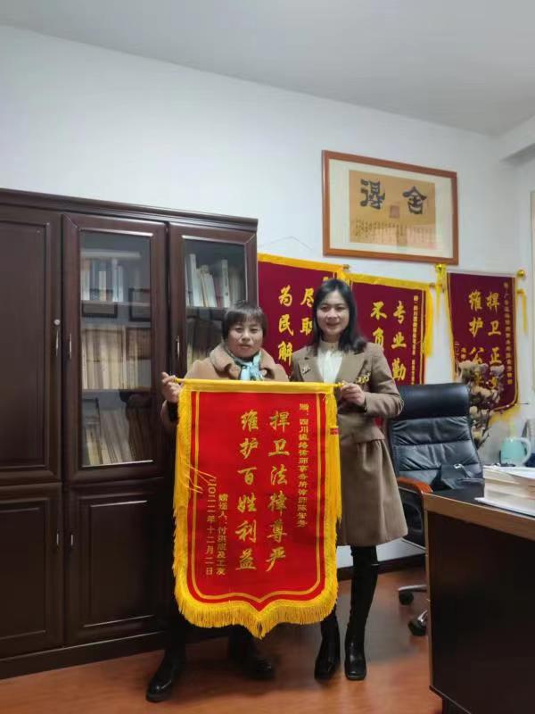 陈素芳援助民工欠薪1.jpg