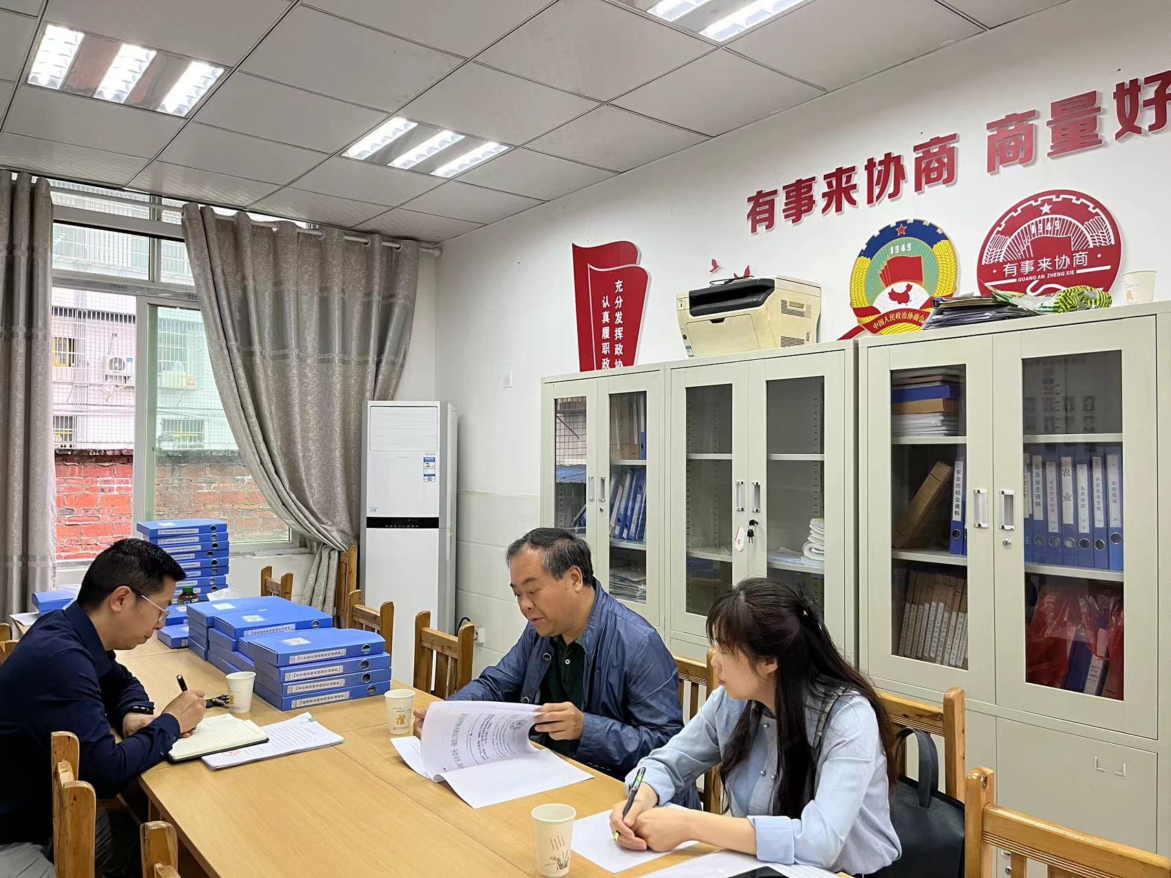 微信图片_20230525150846.jpg