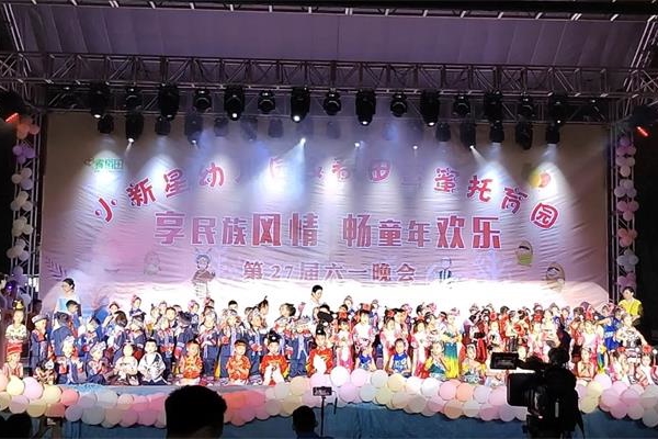 QQ图片20230529163450.jpg