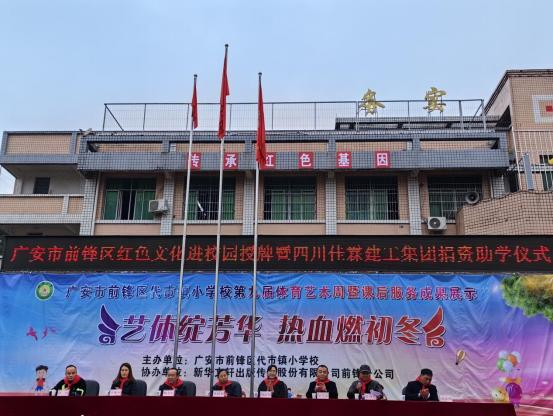 图片1.png