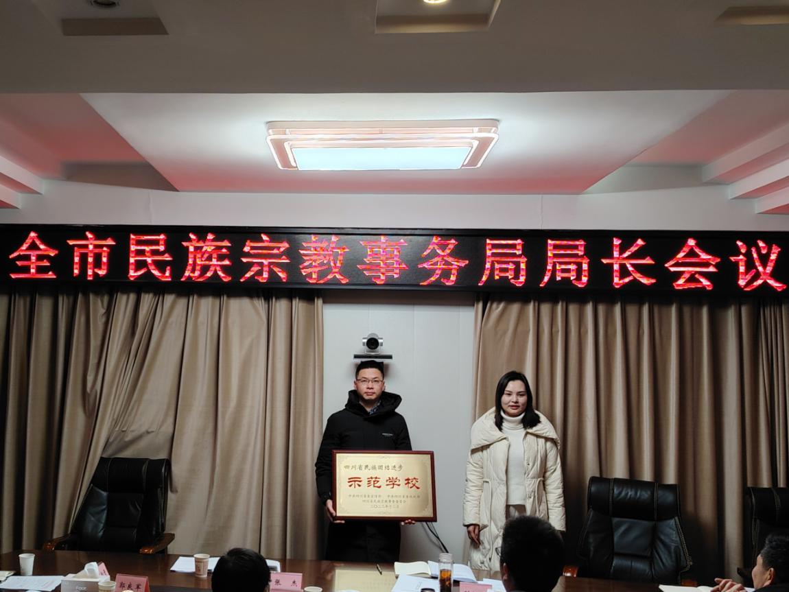 图片19.jpg
