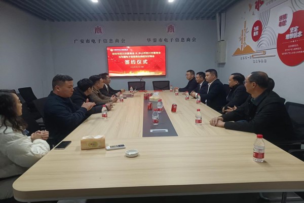 签约1.jpg