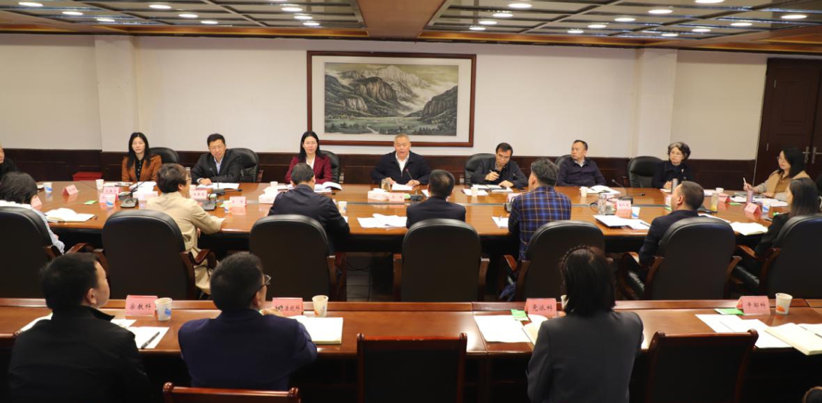 广安市统一战线2024年第2次“双月”学习会召开