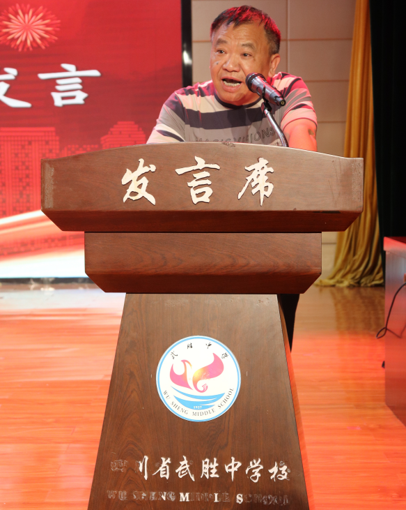 微信图片_20240425144743.png
