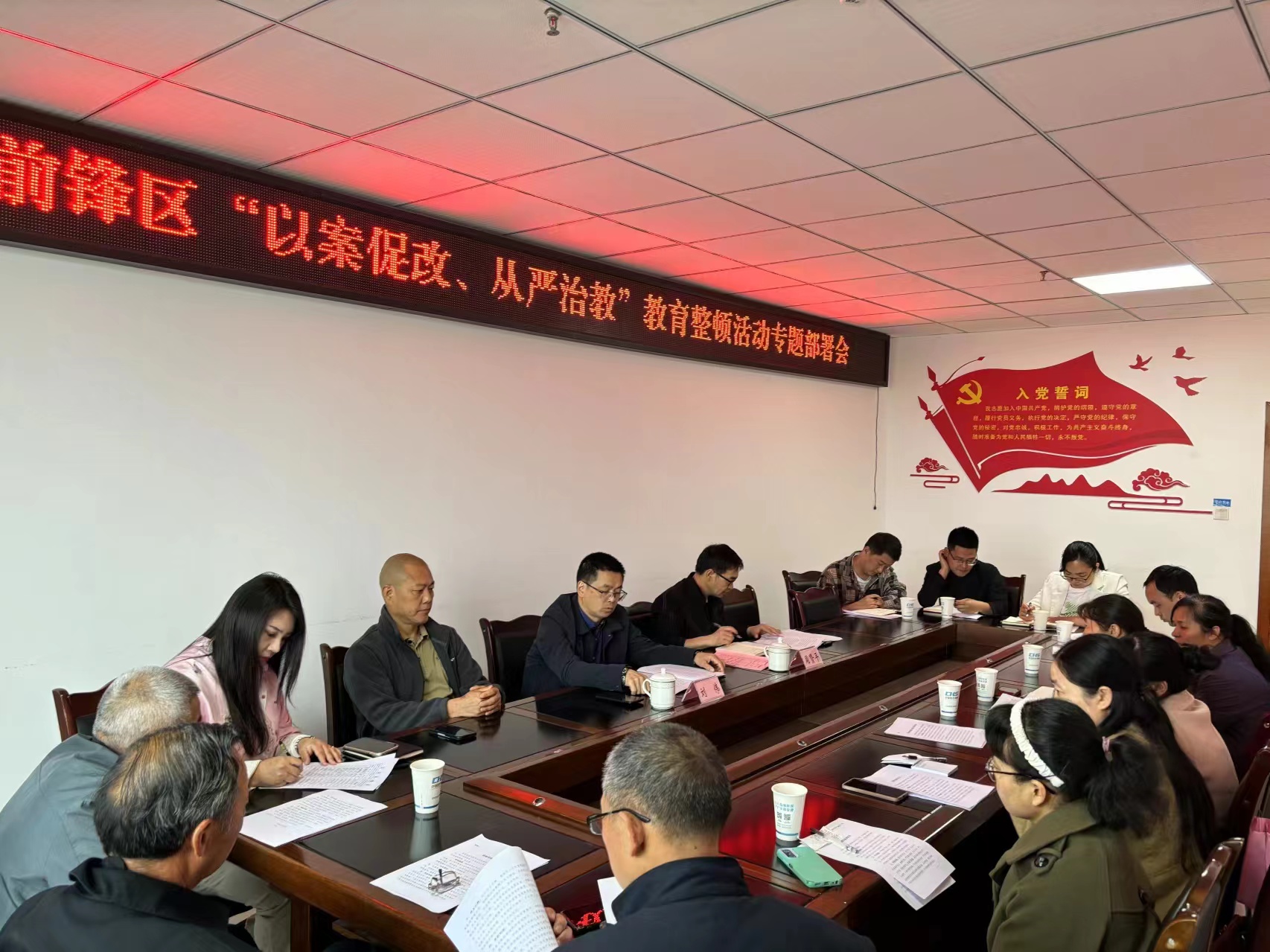 微信图片_20240509111207.jpg