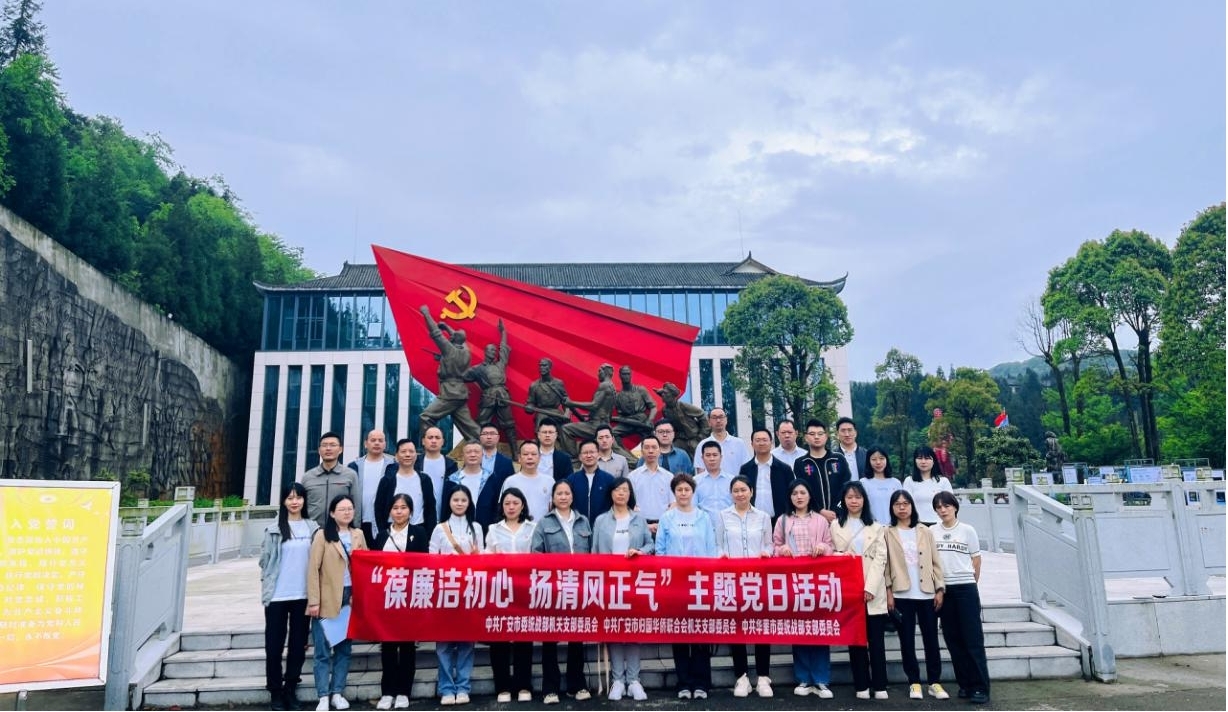图片6.jpg 图片6.jpg