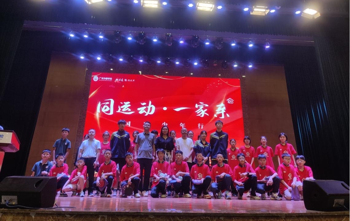 图片4.jpg 图片4.jpg