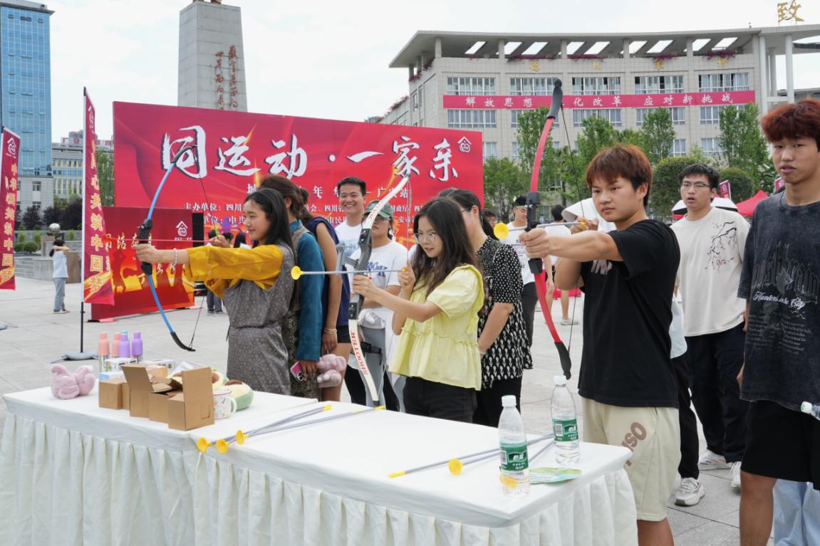 图片8.jpg 图片8.jpg