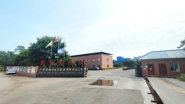 640.jpg
