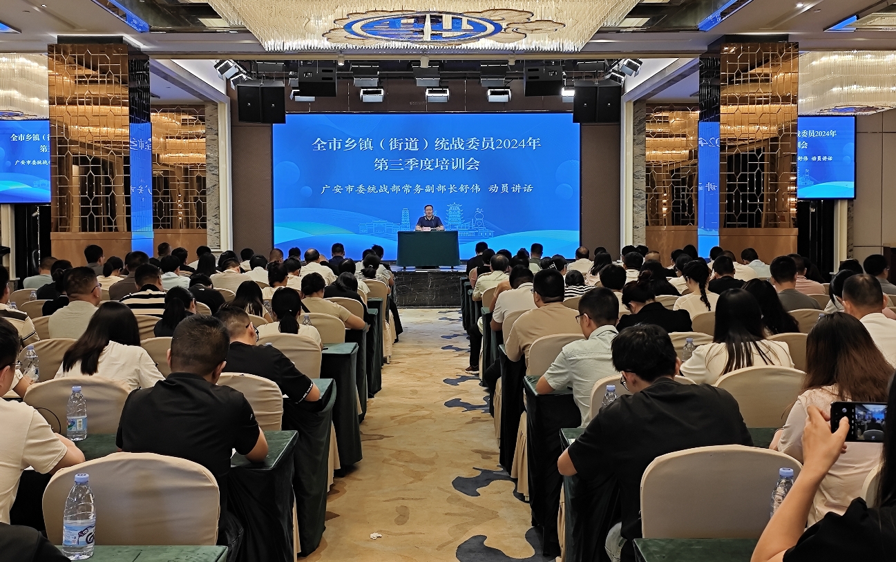 微信截图_20240912150120.png