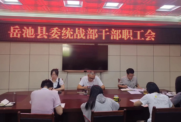 微信图片_20240912175803.jpg