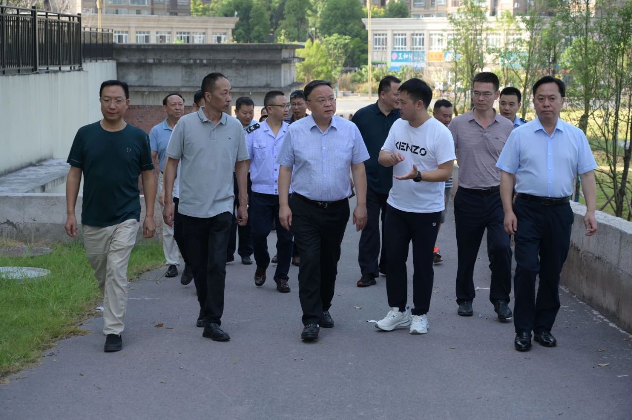 微信图片_20240913095353.jpg 微信图片_20240913095353.jpg