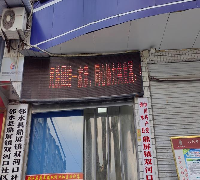 图片2.png