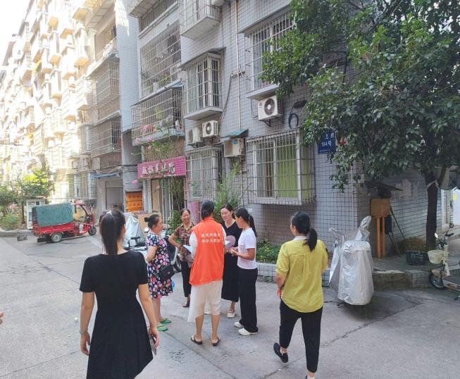 图片5.png