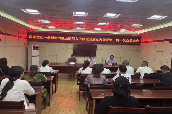微信图片_20240927174804.jpg