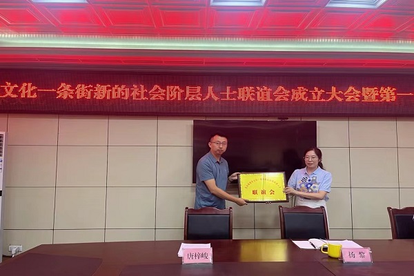微信图片_20240927174814.jpg