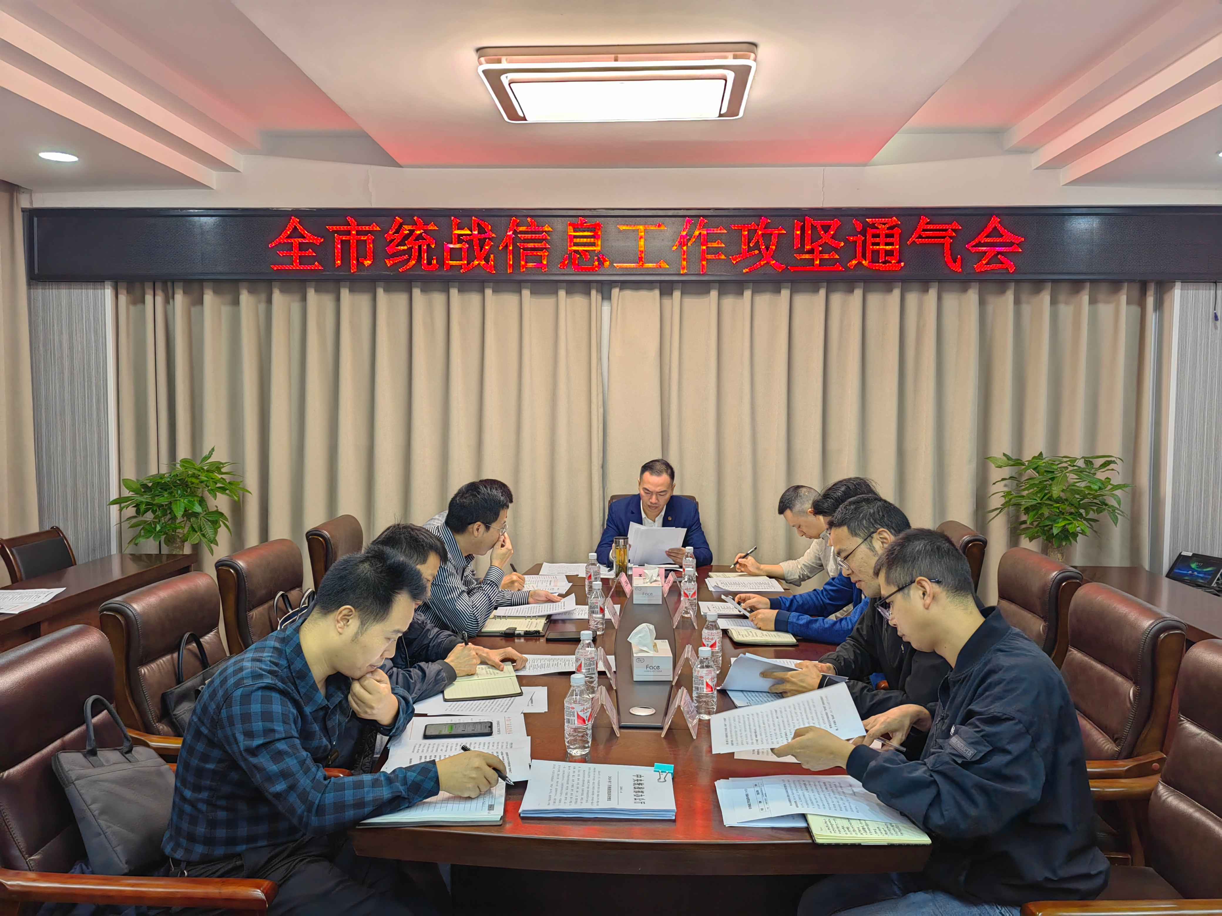 微信图片_20241009171825(1).jpg