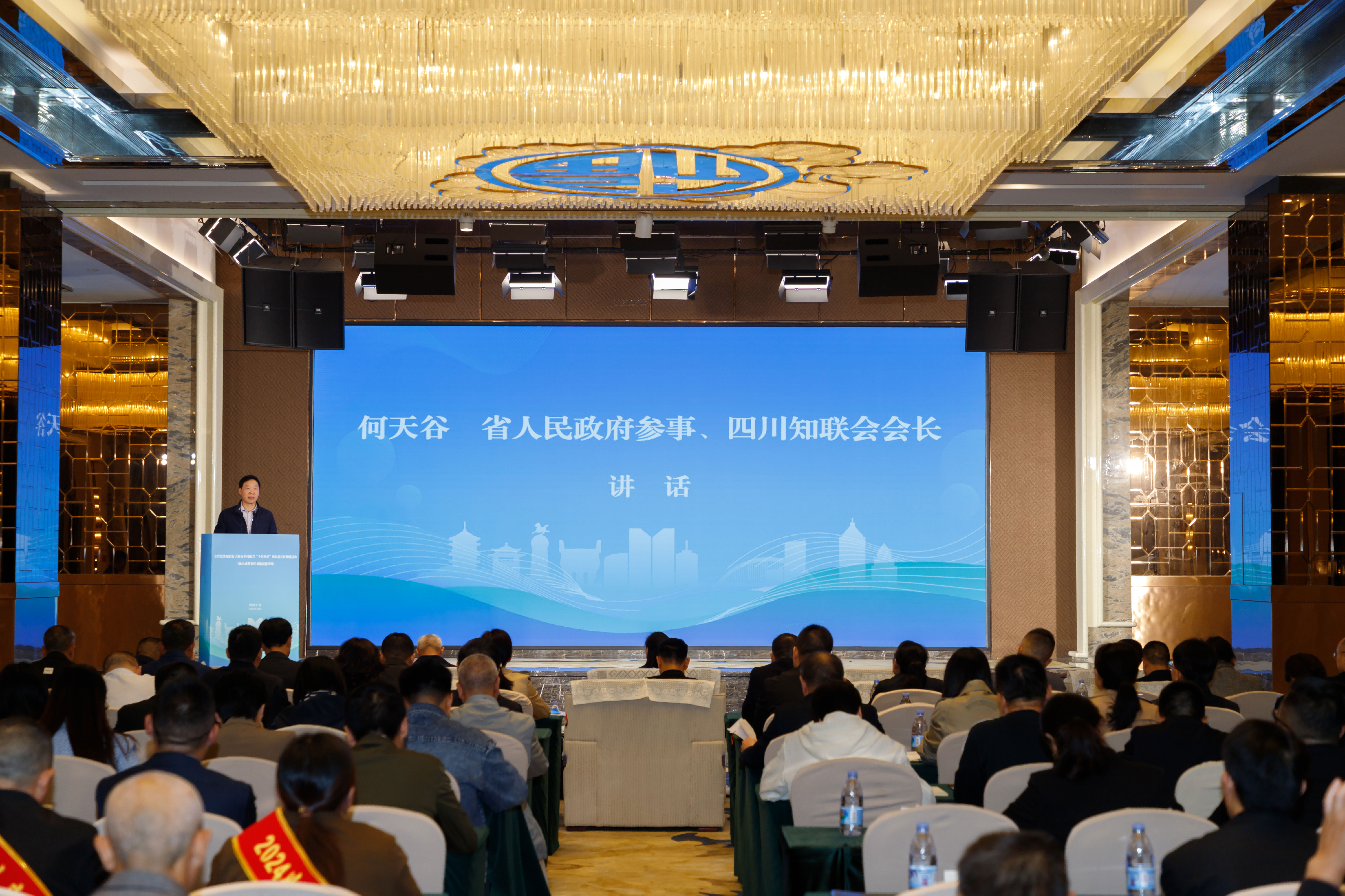 图片2(1).png