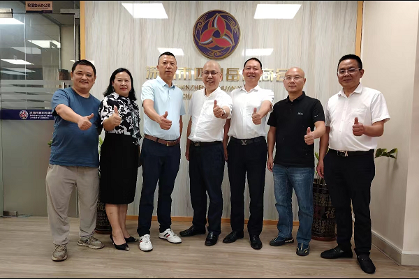 微信图片_20241015093143.png