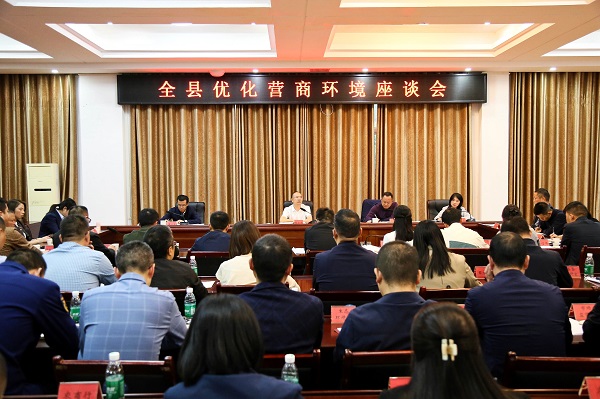 微信图片_20241016150836.jpg