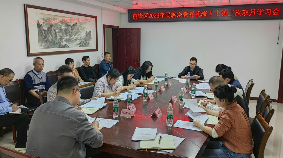 微信图片_20241018093634.png
