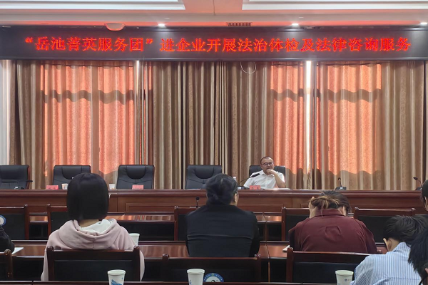 微信图片_20241021112523.png