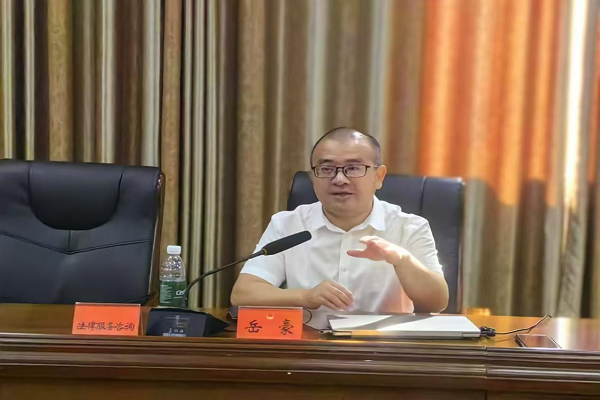 微信图片_20241021112543.png