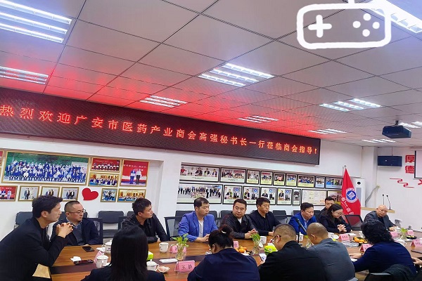 微信图片_20241114150036.jpg