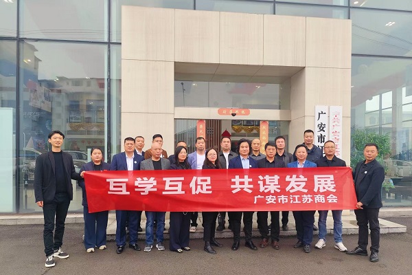 微信图片_20241114150023.jpg