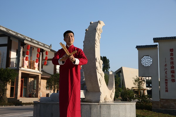 微信图片_20241212165640.jpg