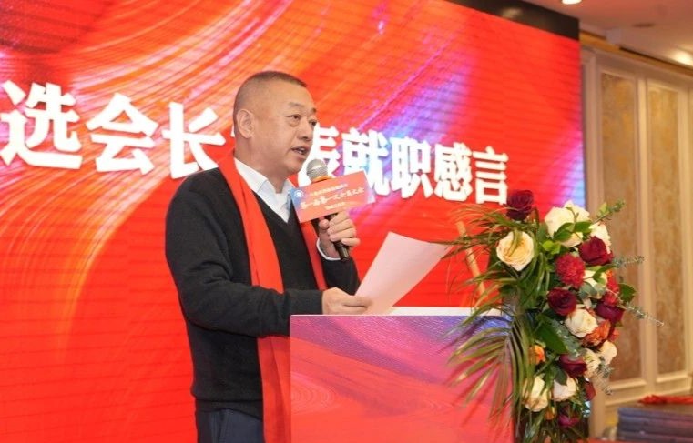 微信图片_20250113114052.jpg