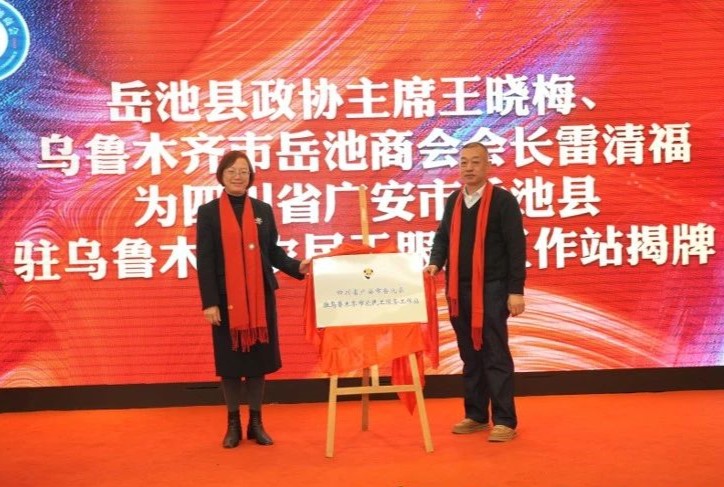 微信图片_20250113095540.jpg