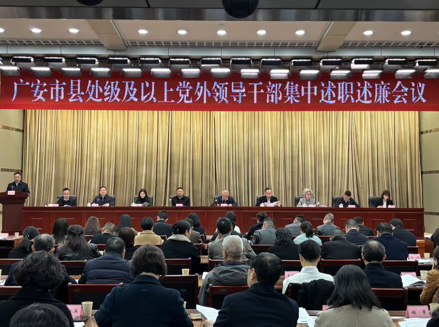 截图-2025年3月5日 16时27分17秒 截图-2025年3月5日 16时27分17秒