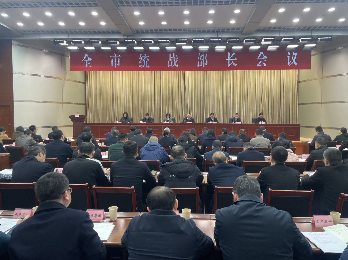 截图-2025年3月5日 16时46分26秒