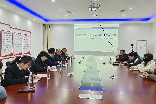 华蓥市开展“检商同行 护航民营经济高质量发展”调研活动 华蓥市开展“检商同行 护航民营经济高质量发展”调研活动