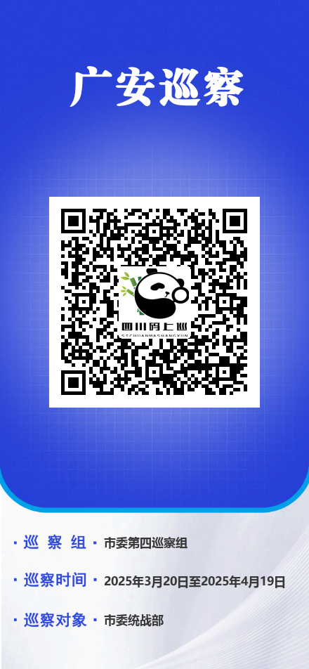 1310983060