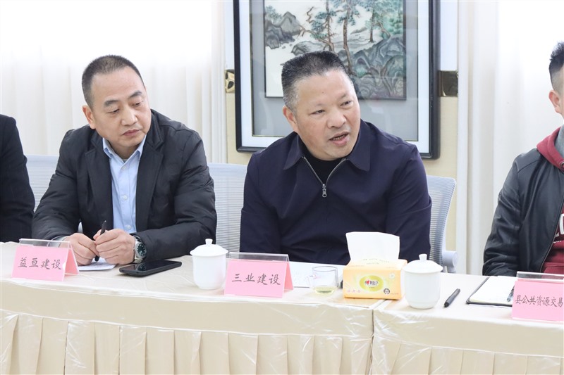 微信图片_20250324155519_25