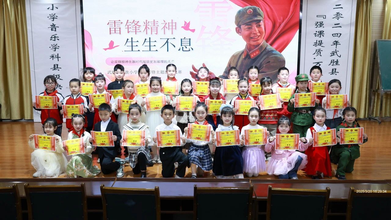 图片2 图片2
